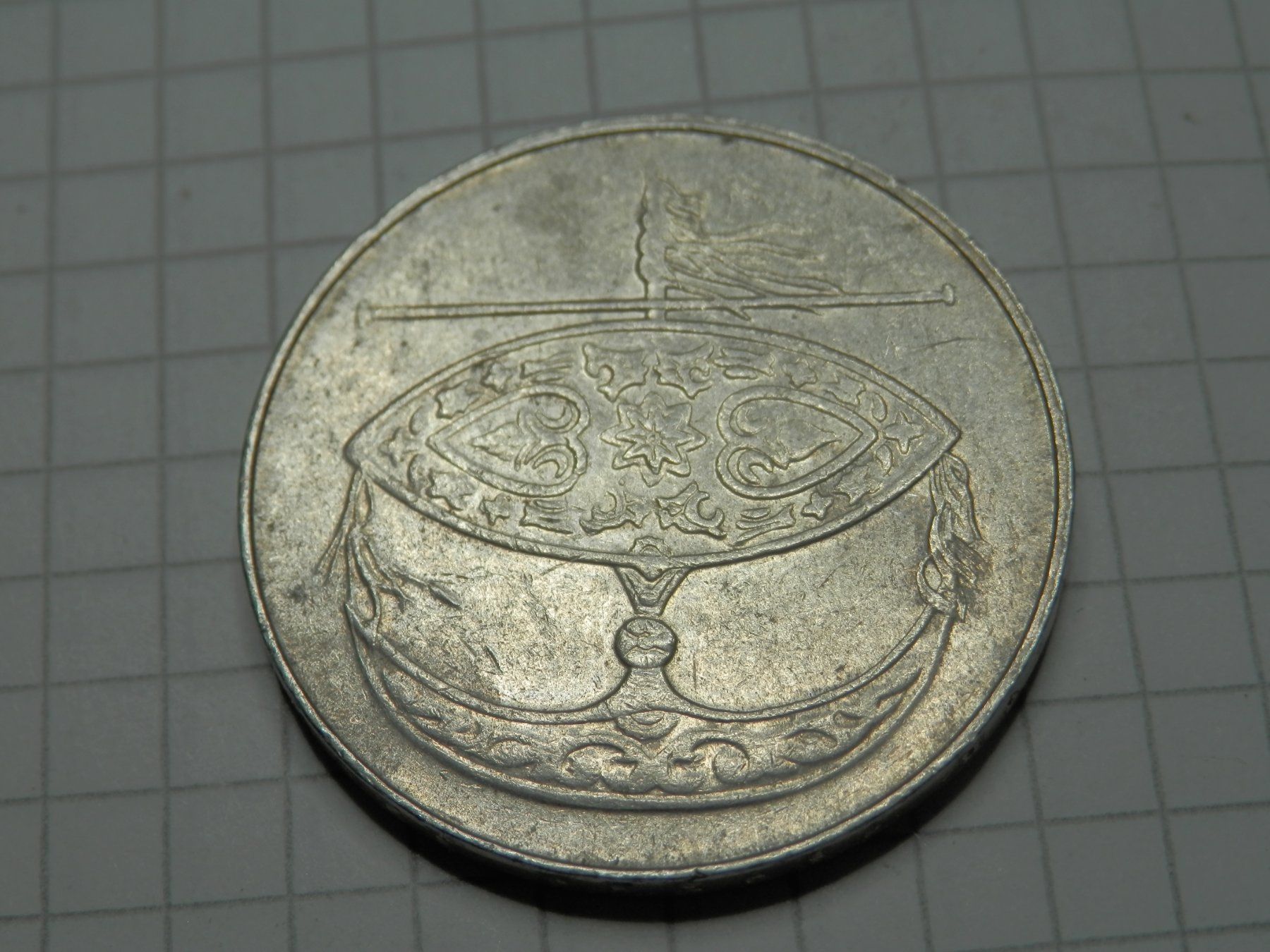 Tutti le monete: Malaysia 50 Sen, 2000 – Usato da Weiach venduto da weiach81