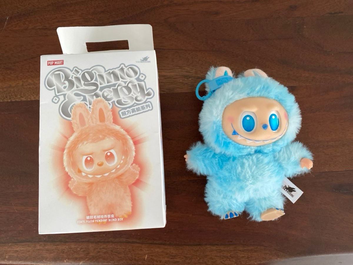 Bambole: Labubu Plüschtier – Usato da Unterengstringen venduto da sonyboy2611