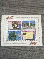 Briefmarken Genf 1990 Ausgabe 4er Block guter Zustand