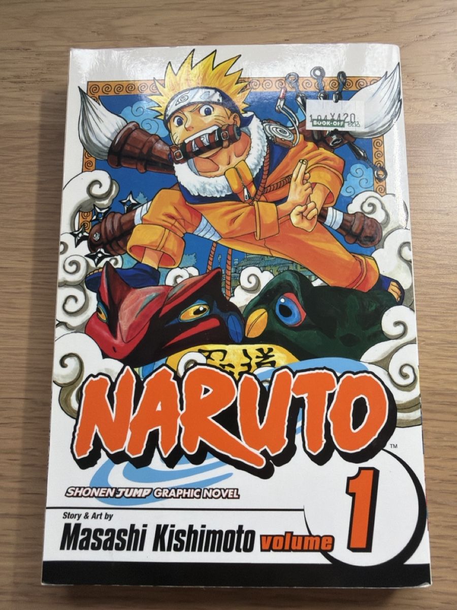 Fumetti: Manga Comic: Naruto vol 1 – Usato da Allenwinden venduto da Ald1985