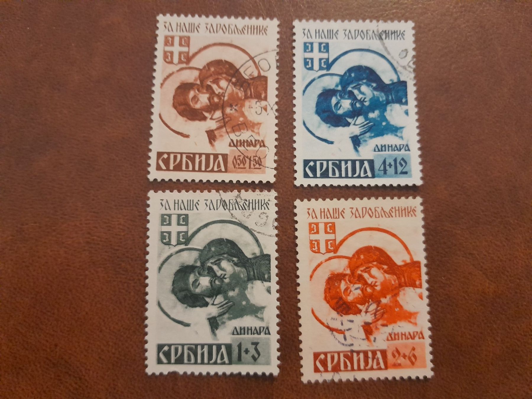 Tutti i francobolli: Lot Briefmarken Serbien – Usato da Marly venduto da globetrotter1723