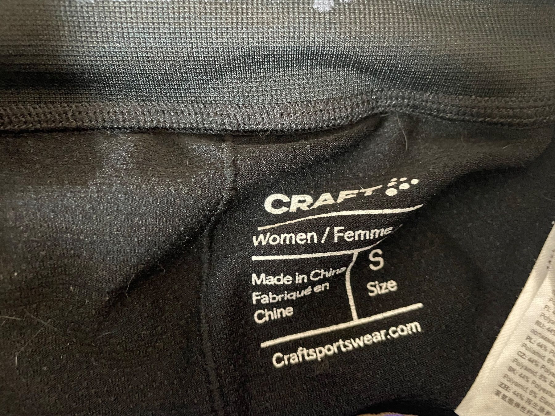 Craft Altra biancheria intima: Sous-short de vélo Craft – Usato da Lausanne venduto da CamCam11 3
