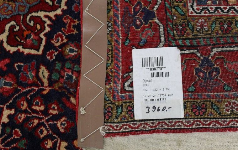 Tappeti: Tapis nomade unique  JOZAN /  IRAN – Usato da Renens VD venduto da AS2COEUR 7