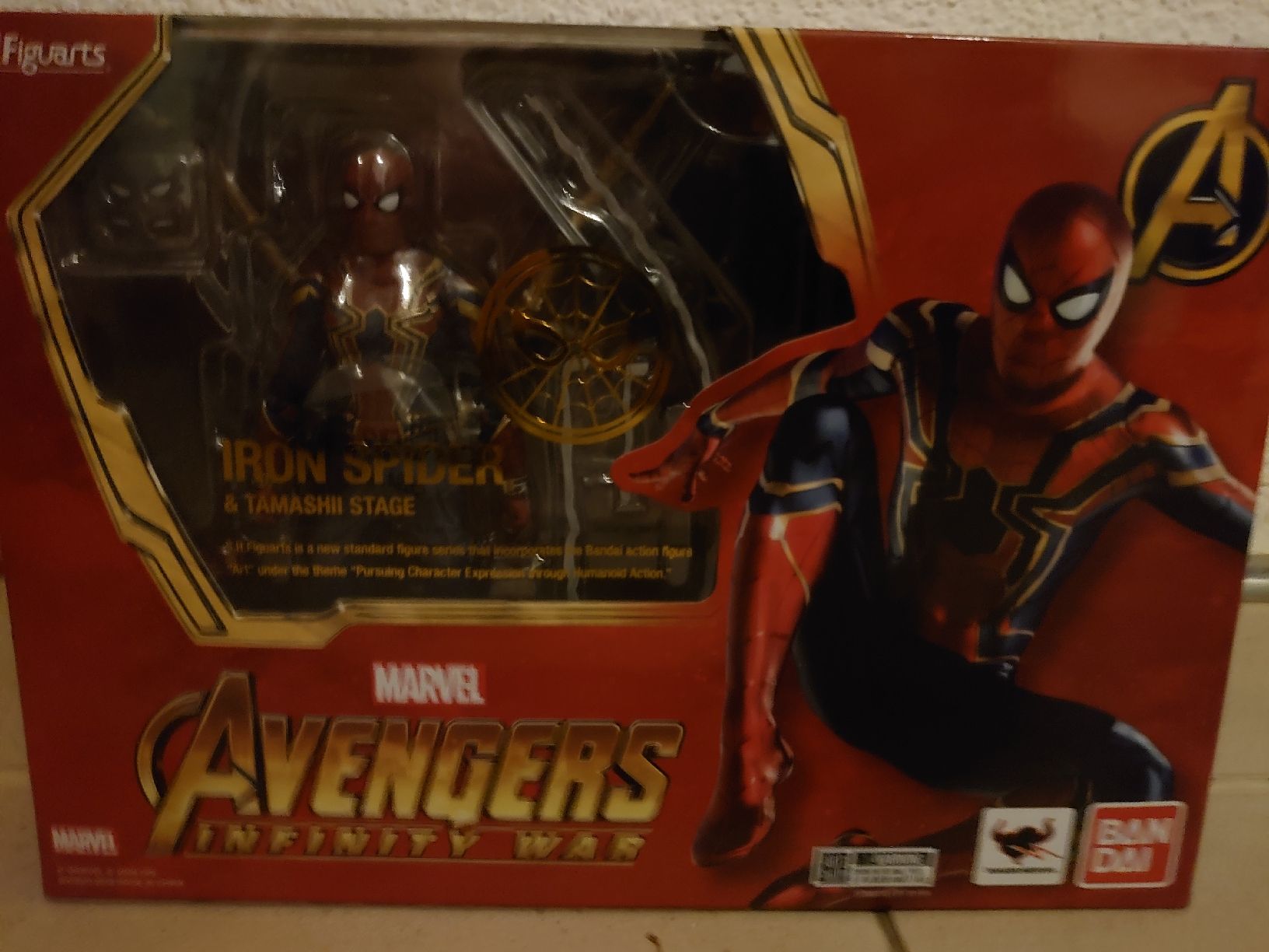 Marvel Giocattoli: Marvel Avengers Infinity War - Spider-Man Figur - Ban Dai – Nuovo e nell'imballaggio originale da Eich venduto da uhi-21