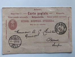 antike Ausland-Antwortkarte, 1892,  von Frankreich nach Bern
