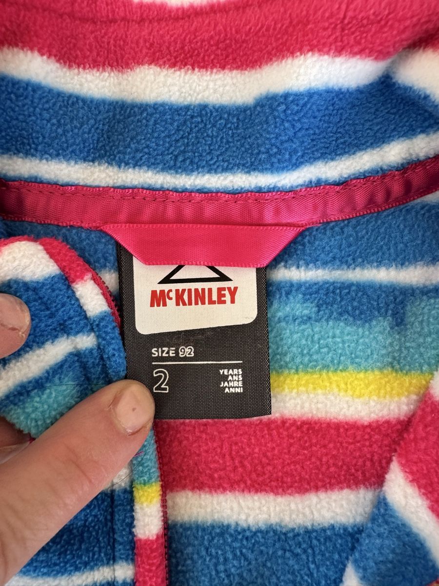 Mckinley Giacche: McKinley Fleece Pullover Size 92 striped good condition – Usato da Umiken venduto da RachelStenders 1