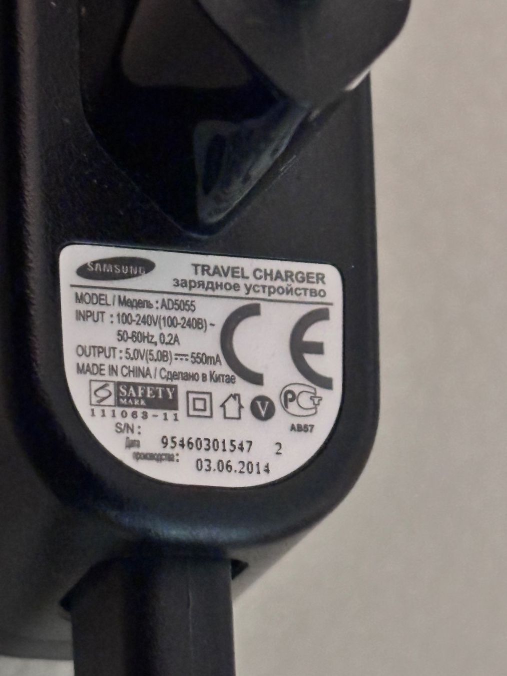 Samsung Caricabatterie: Netzteil Samsung Ladekabel Micro-USB schwarz gebraucht – Usato da Zürich venduto da engebrunau 3