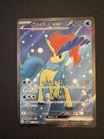 Keldeo - 161/086 - White Flare JP 🇯🇵