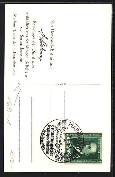 Cartes postales: Behring-Denkmal anlässlich des 50jähri – D'occasion à Berlin par bartko-reher 1