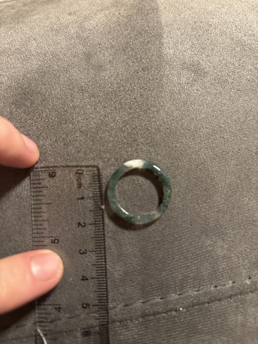 Ringe: Achatring, Grösse 57 Top Zustand – Neu und originalverpackt aus Köniz von Vamp-Wer 2