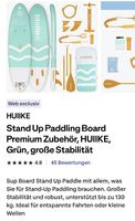 Huiike SUP Board