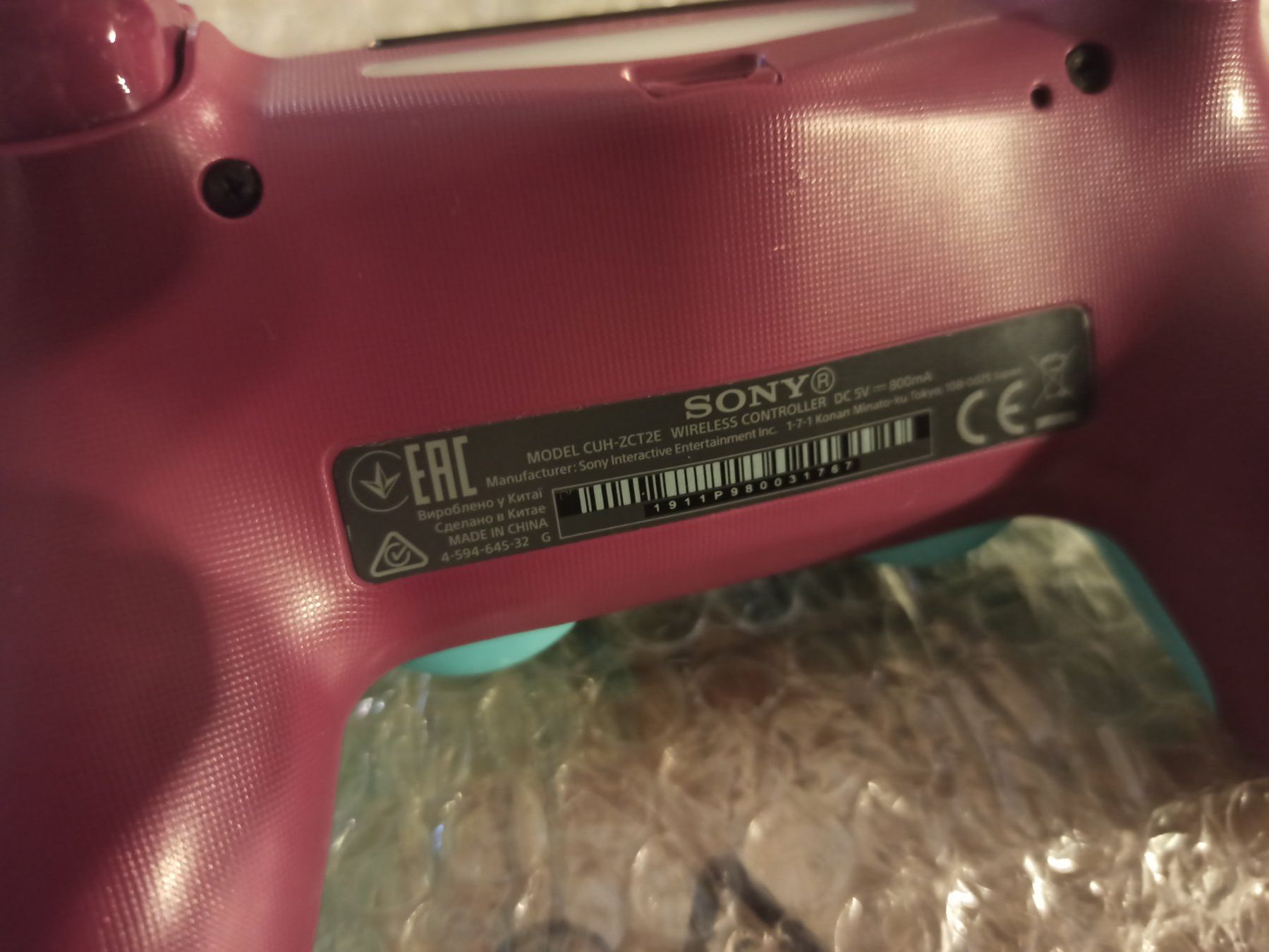 Sony Controller: Original Controller PS4 Wireless DualShock 4 V2 Berry Blue – Gebraucht aus Oberweningen von mar_87mx 6