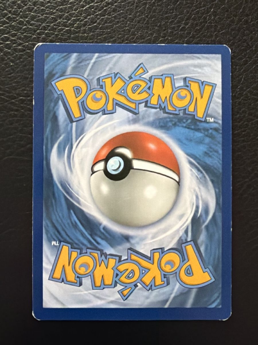 Pokémon Sammelbilder & Trading cards: Aggrostella GX 57/145 – Gebraucht aus Hettlingen von SanCor7206 1