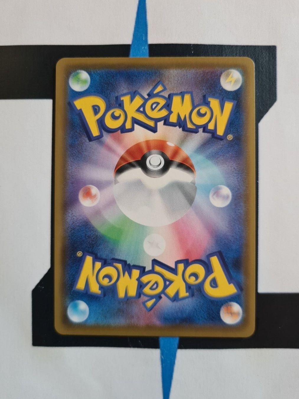 Pokémon Carte collezionabili: Sylveon V s6a 040 JP NM – Nuovo (secondo la descrizione) da Basel venduto da Zadoys 1