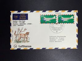 Lufthansa Erstflug München - Dhahran 1969