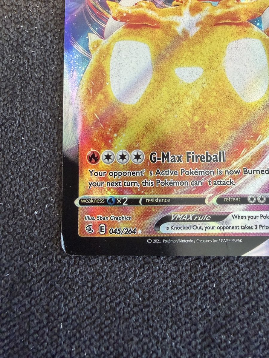 Pokémon Carte collezionabili: Pokémon Cinderace VMAX 045/264 – Usato da Liestal venduto da arl_6tv7 1