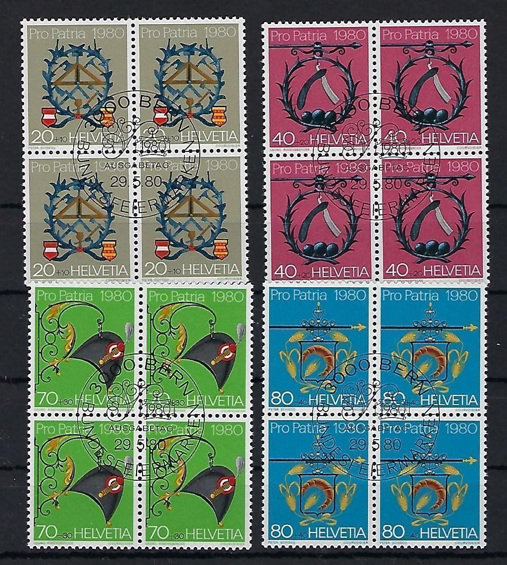 Alle Briefmarken: 1980 Pro Patria    6074 – Gebraucht aus Lunden von Animus999