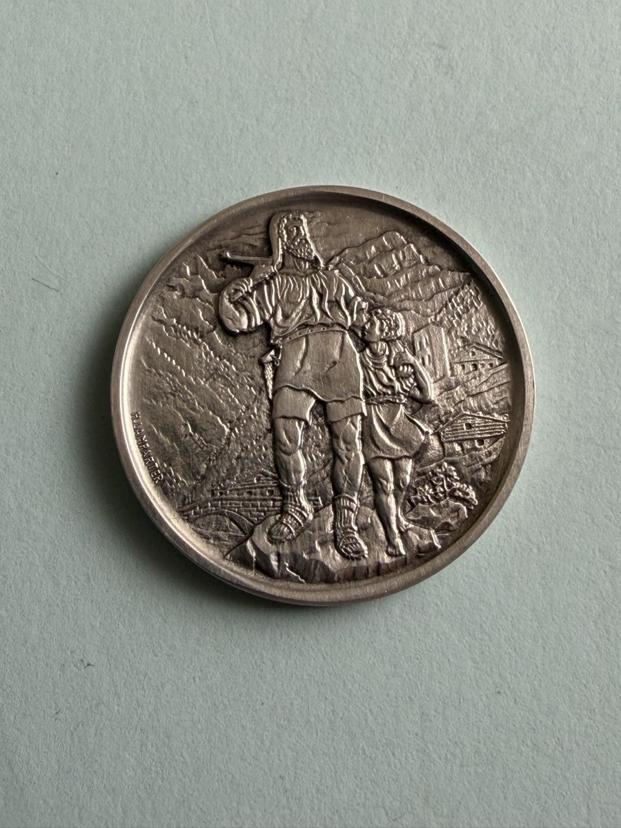 Alle Münzen: 75 Jahre Telldenkmal – Neu (gemäss Beschreibung) aus Reichenburg von Strok10