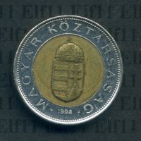 HUF_100.00 1998 ss-vz 100 Forint