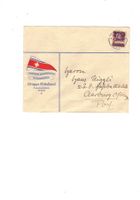 Briefmarken Sport Couvert Ver. Schw. Flusswanderer RARITÄTEN