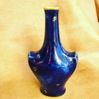 Vase bleu cobalt, Manufacture National de Sèvre