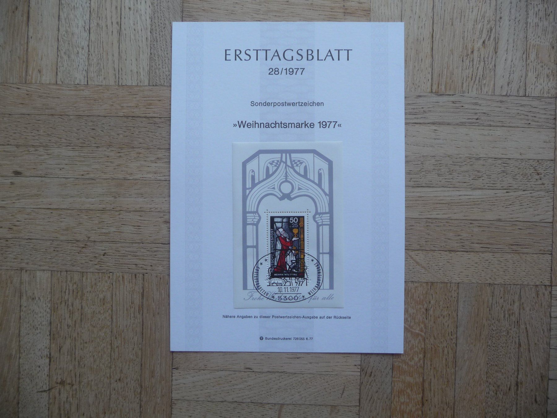 Tous les timbres: BRD, Ersttagsblätter 1977 ( 1 - 28 ) – Neuf (Voir description) à Zürich par Edje 5