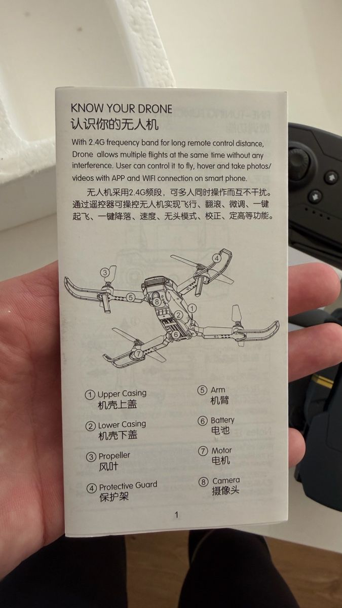 Camcorder: Foldable FPV Drone with Remote Control and Accessories – Neu (gemäss Beschreibung) aus Thalwil von inf_86dk 4