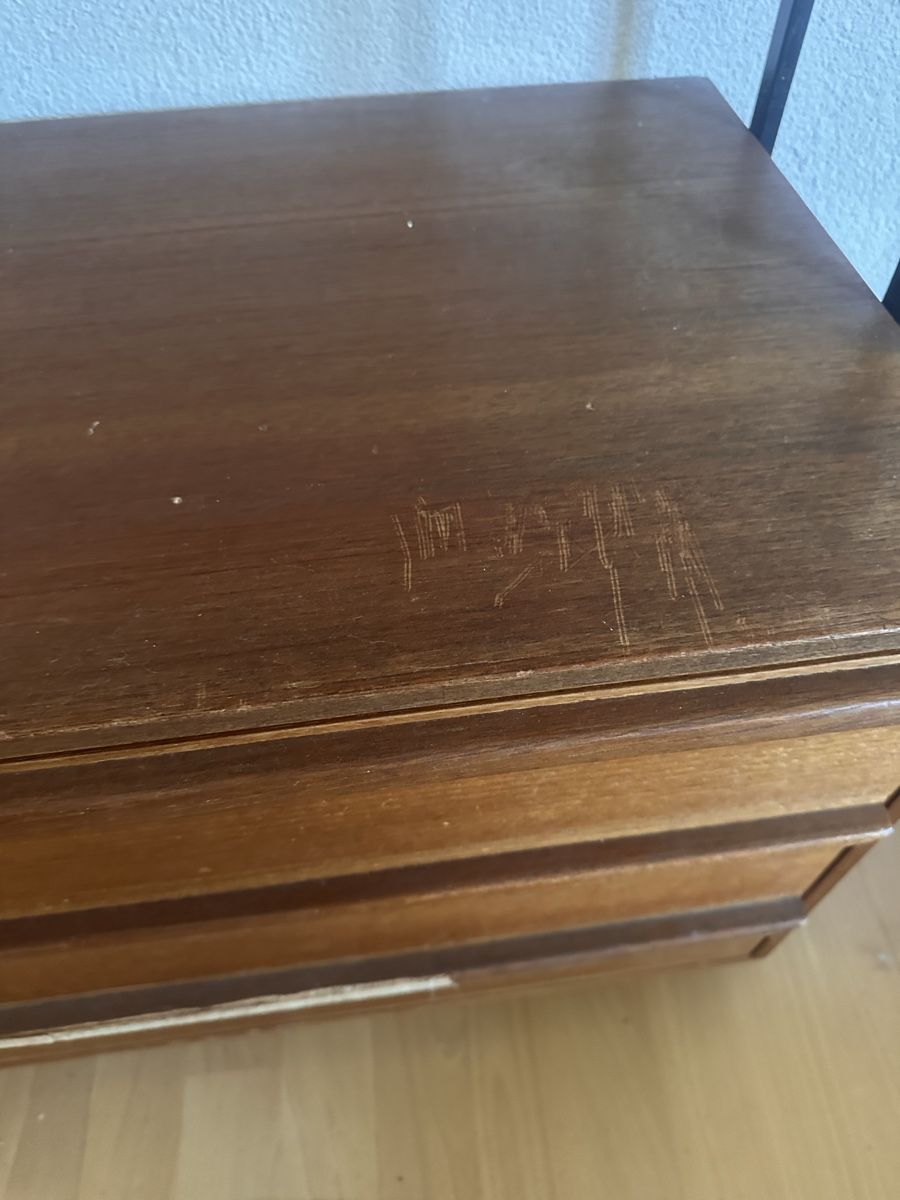 Regale: Vintage Wandregal  – Gebraucht aus Zürich von Flokke33 4