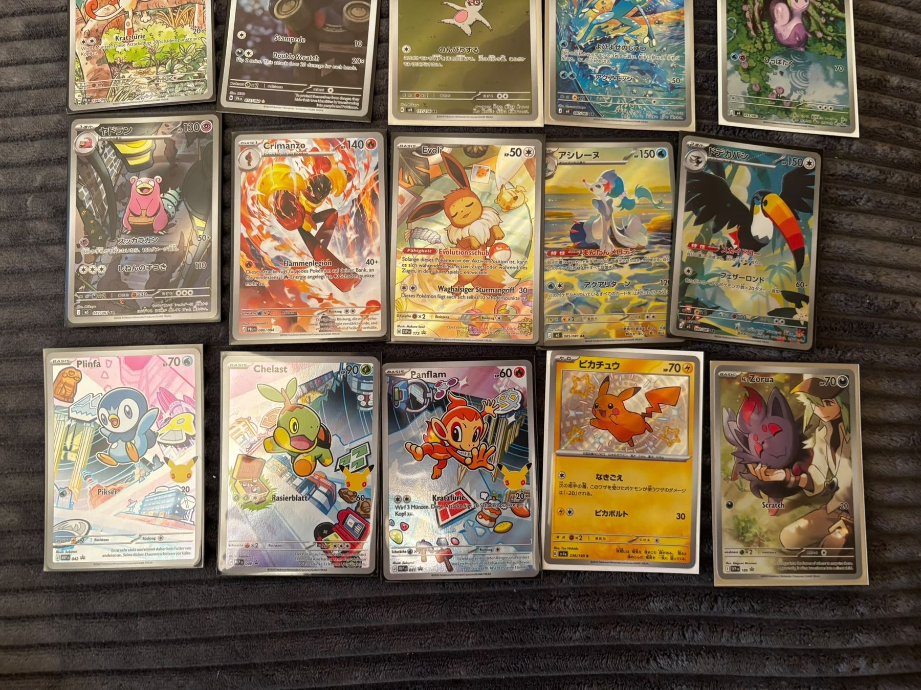 Pokémon Carte collezionabili: Pokemon Karten  – Nuovo (secondo la descrizione) da flüh venduto da bj123 1