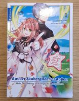 Aus der Zaubergilde verstossen. Manga