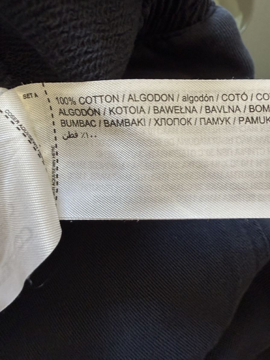 Mango Pantaloni: MNG Baumwolljogginghose, Größe 146 cm – Usato da Kilchberg ZH venduto da nad_6dwp 4