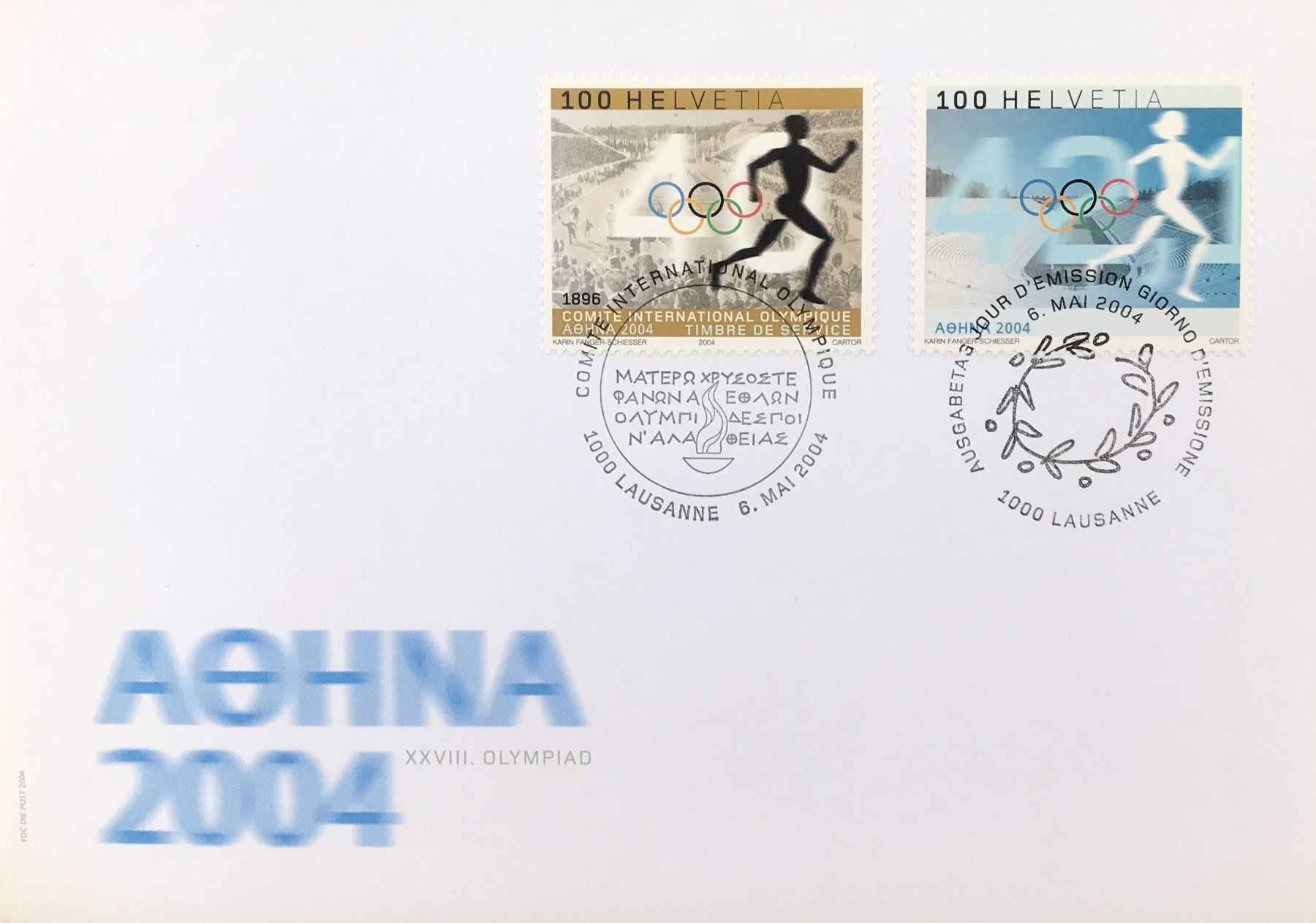 Tutti i francobolli: FDC 2004 – Usato da Ostermundigen venduto da Kari1937