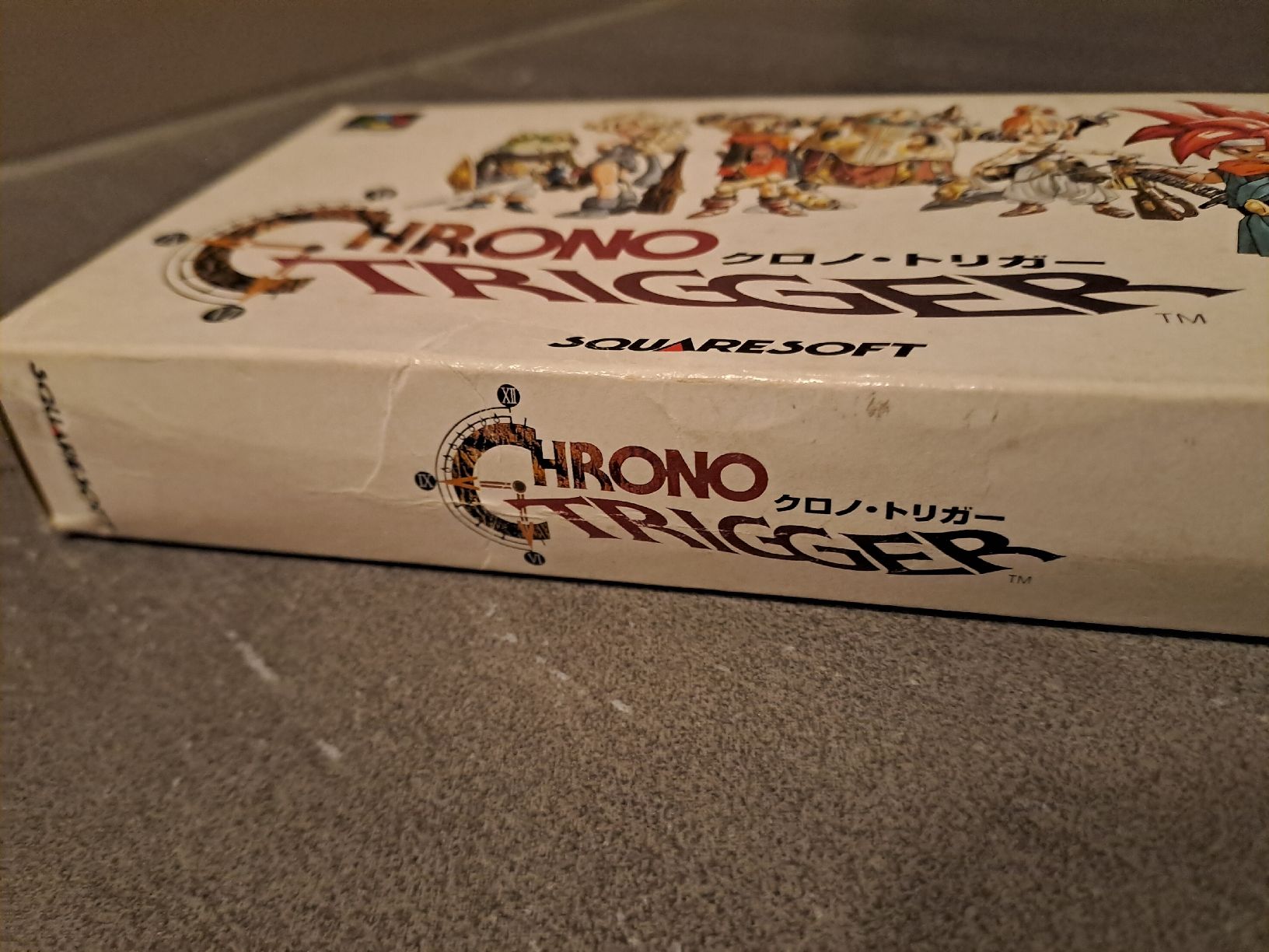Nintendo Giochi: Chrono Trigger Super Famicom Nintendo  – Usato da Aarau venduto da Kaesekuchen2000 4
