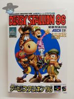 Derby Stallion 96 / JAPAN / NTSC-J Nintendo SFC