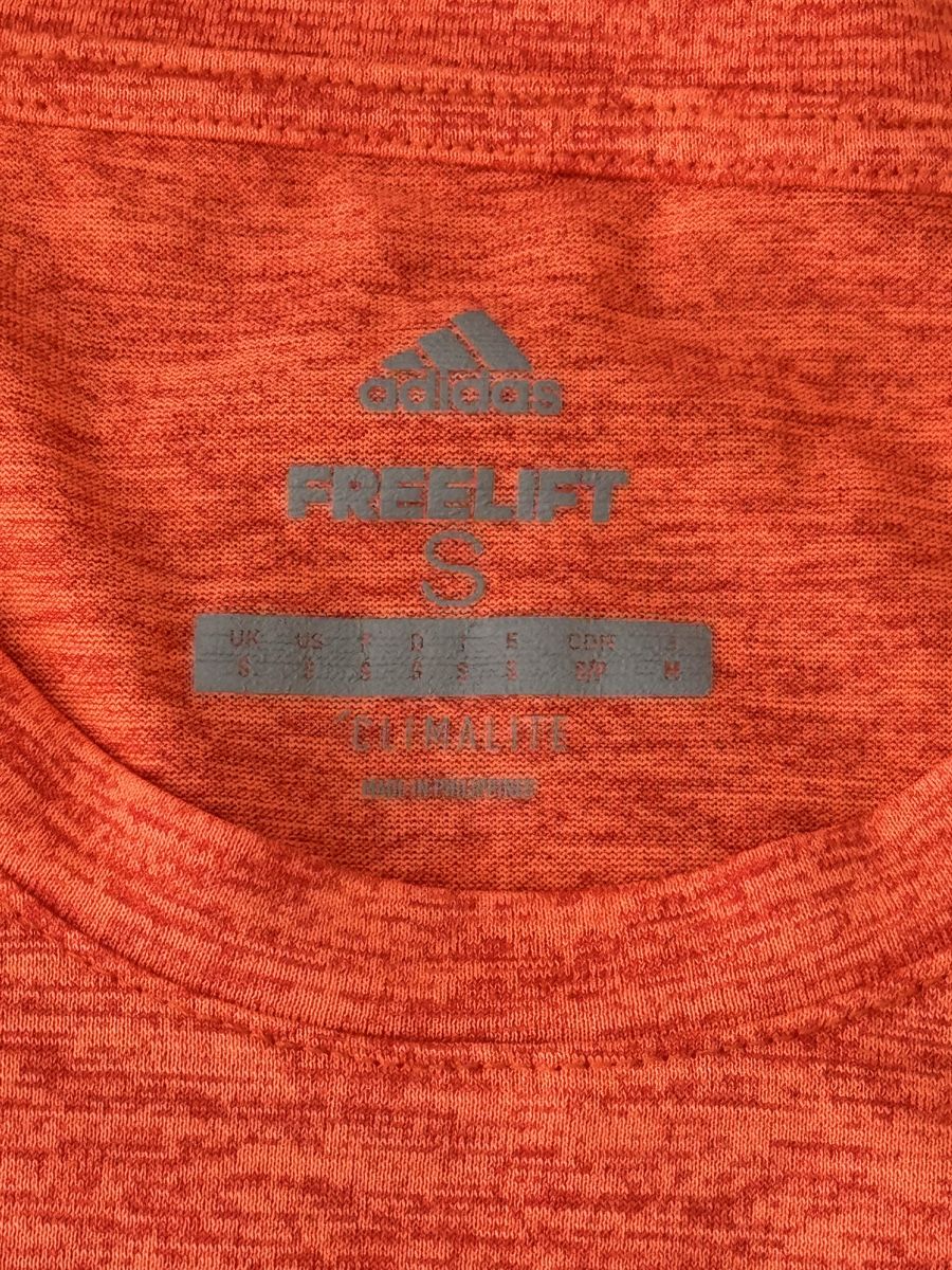 Adidas T-shirt: Adidas Sportshirt Gr. S – Usato da Untersiggenthal venduto da floriyang 1