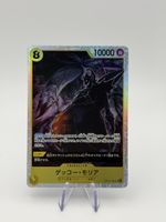 One Piece Card Game Gecko Moria OP14-104