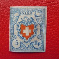 Rayon I (hellblau) 17II.1.04 (Seidenpa) T.3 C2-LU, K: 500.-+