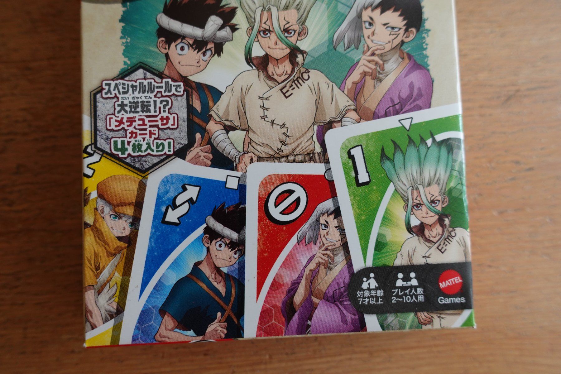 Giochi: ANIME Dr. Stone UNO Kartenspiel – Nuovo (secondo la descrizione) da Ettiswil venduto da maimaiswiss 2