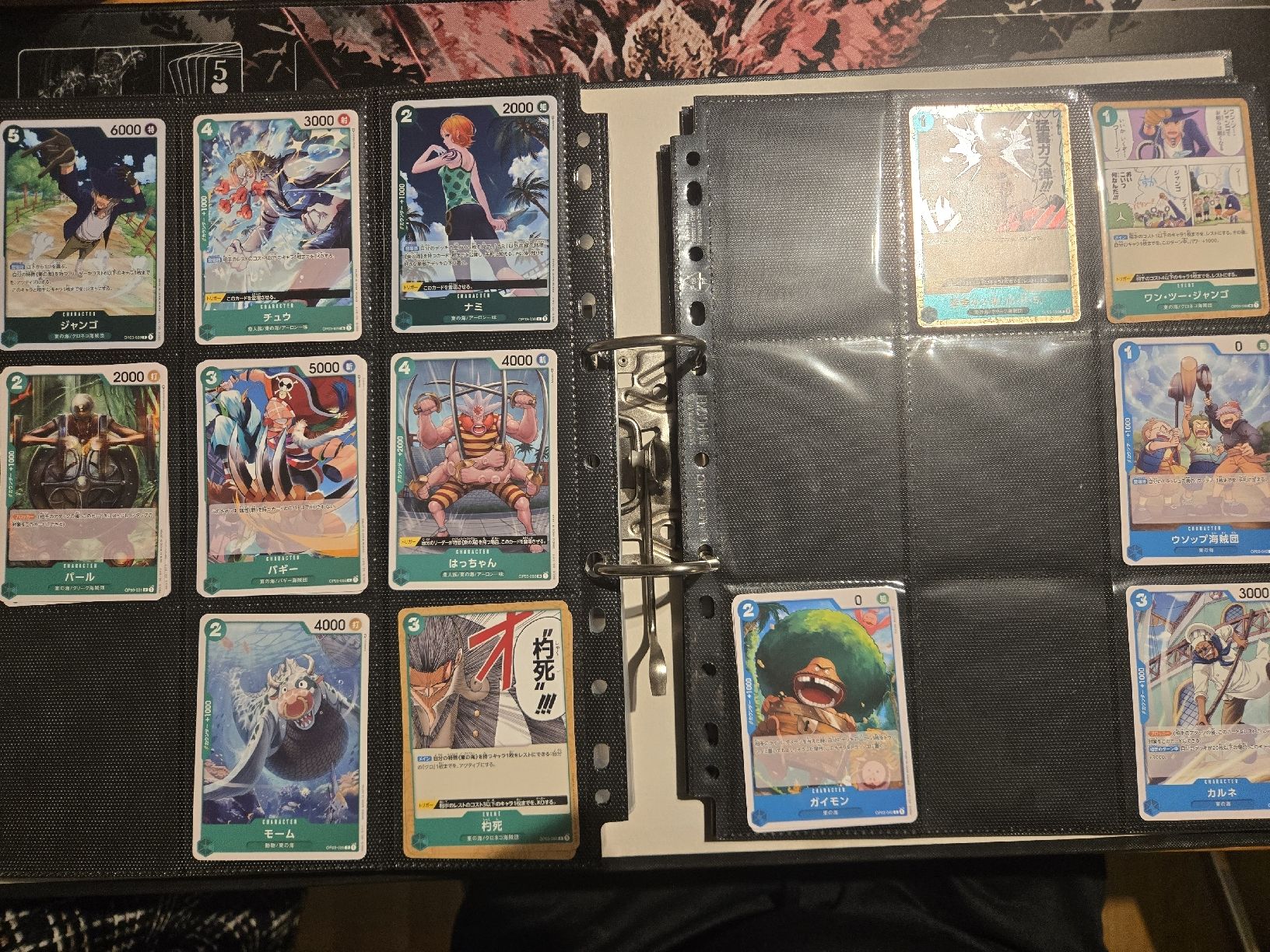 Bandai Cartes à collectionner: One Piece Sammlung Jap. Op01 - Op03 – D'occasion à Aarau par junsoncavani27 6