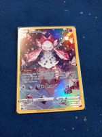 Diancie Illustration Rare (EN) Crown Zenith GG13