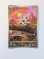 Pokemon TCG Larvesta sv11B 103/086 AR JP