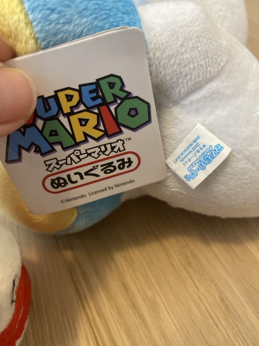 Nintendo Jouets: Plüschtiere SUPER MARIO – Neuf (Voir description) à Fehraltorf par Marian4 2