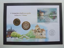 SILBER ++ 1. Gemeinschaftsausgabe Schweiz/China Jahr 1997