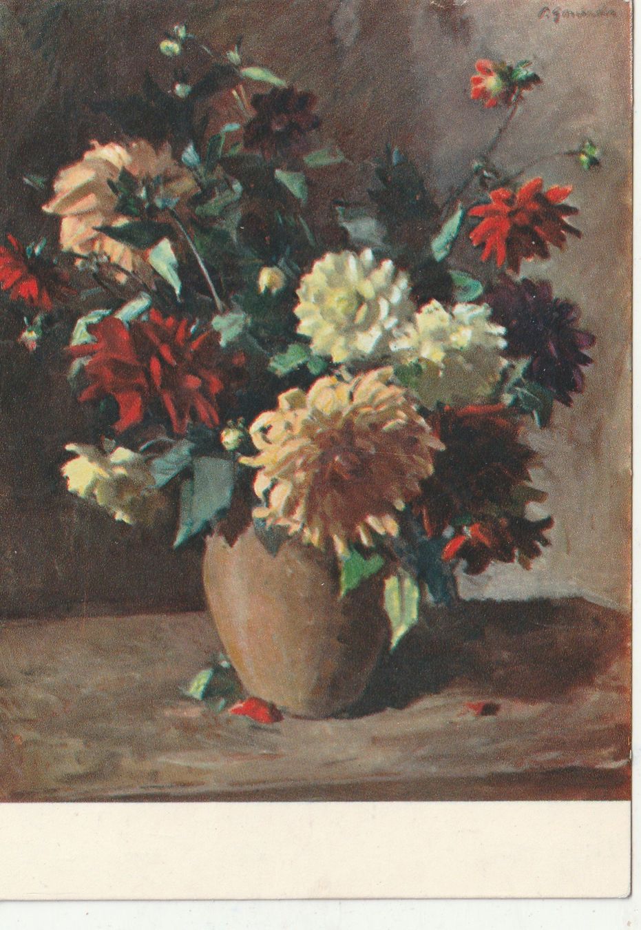Cartes postales: Blumenkarte – D'occasion à Lumbrein par made02