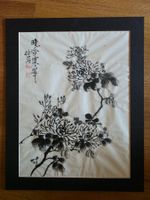sehr schönes asiatisches Aquarell Fernost (1) Mandarin