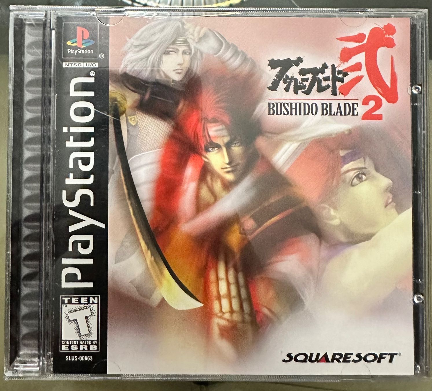 Giochi: Bushido Blade 2 PS1 – Usato da Payerne venduto da gil_92mn