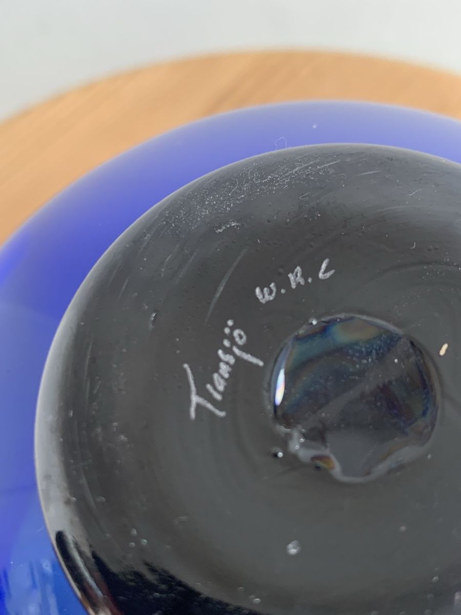 Schalen: Transjö  Glass schale – Gebraucht aus Basel von Amechan. 2