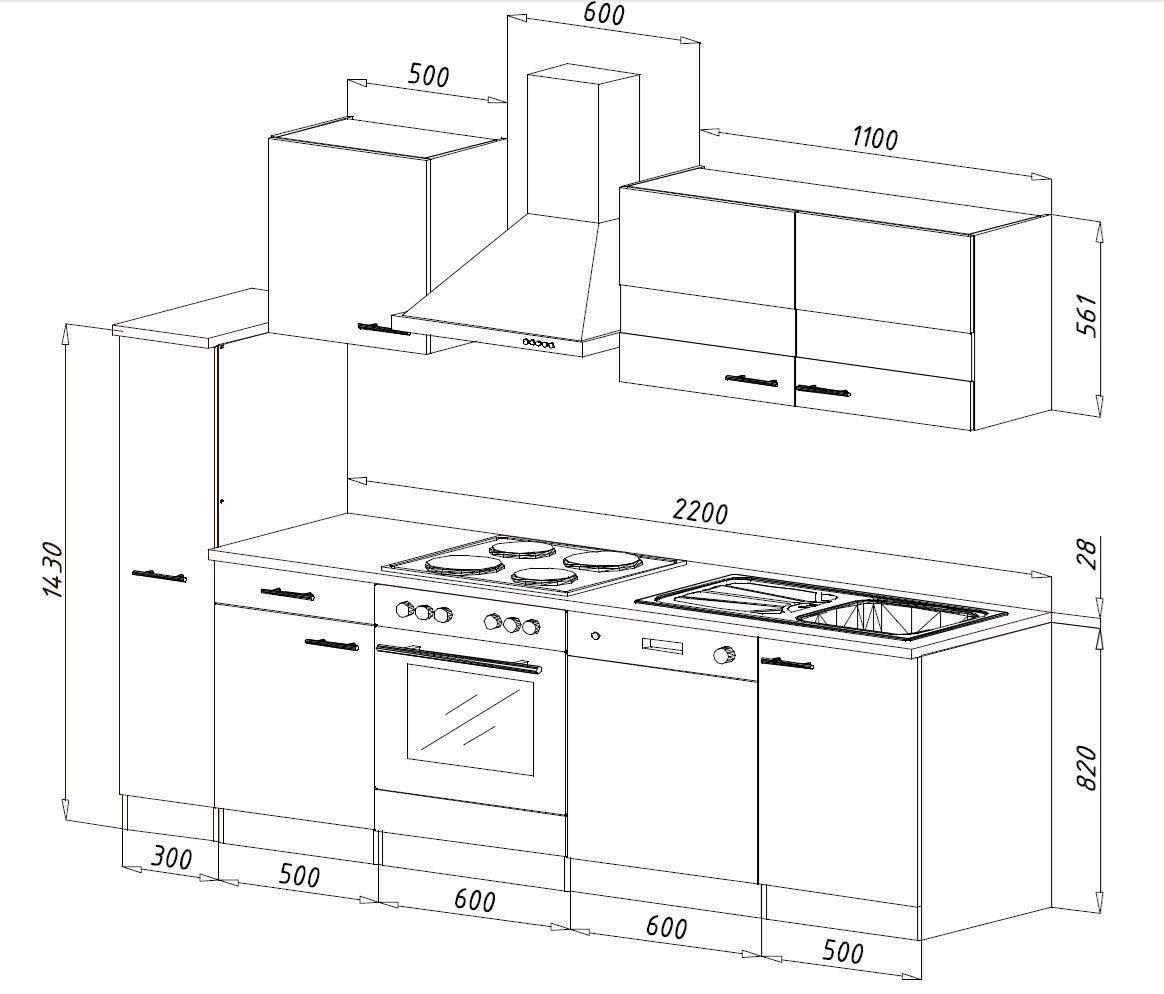 Komplettküchen: 579 Küchenzeile Singleküche 250cm E/S/G - Küche Einbauküche – Neu und originalverpackt aus Wallenwil von toesstalvertrieb 8