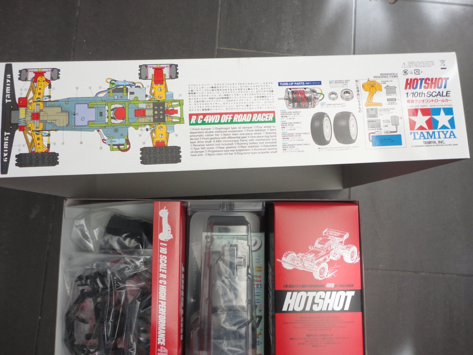Tamiya Modellismo RC: Tamiya Hot Shot 4WD – Nuovo e nell'imballaggio originale da Horgen venduto da RcModell 2