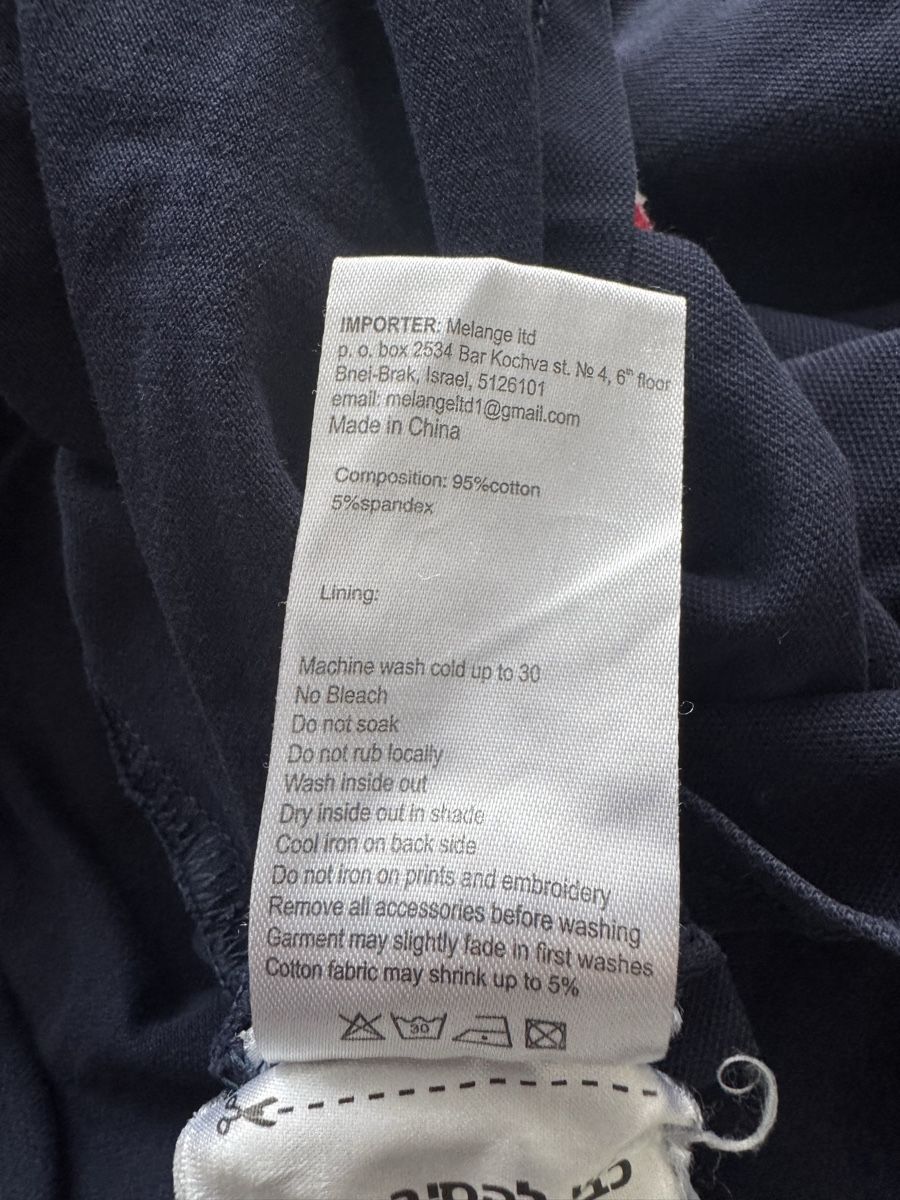 Kleider & Röcke: Tenniskleid  – Gebraucht aus Obfelden von cesarina10 6